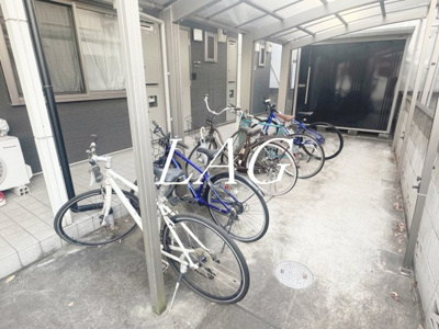 【その他】 | Ａｌｏｕｅｔｔｅ