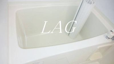 【浴室】 | Ａｌｏｕｅｔｔｅ | お風呂です。