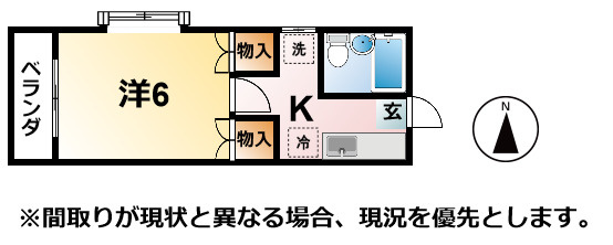 La・Casa・Miaの間取り