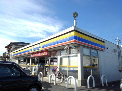 【周辺】 | ファイン・ゼファー | ミニストップ中里店まで600m