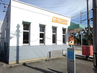 【周辺】 | ファイン・ゼファー | 塩浜郵便局まで1500m