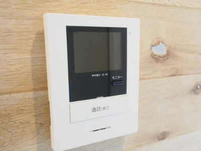 【セキュリティ】 | パールハイツ成増