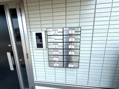 【その他共用部分】 | アーバンライフヒロ沖浜