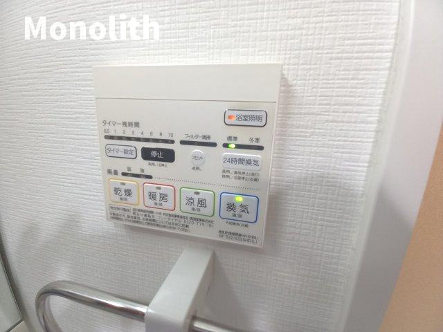 グランノーブルの設備