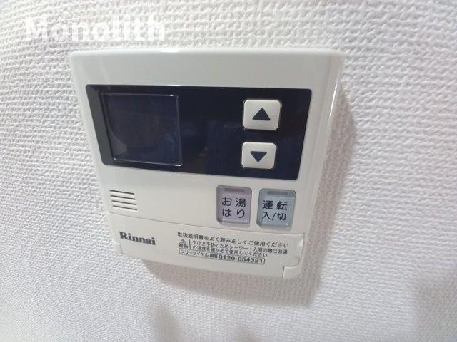 グランノーブルの設備