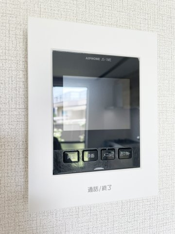 シャーメゾンＭのセキュリティ