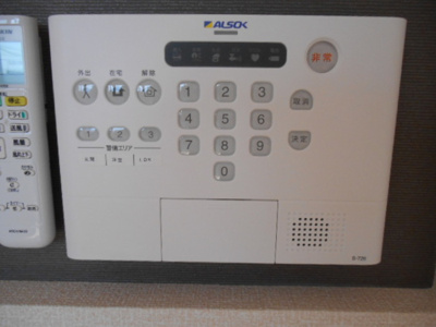 【セキュリティ】 | セジュールハナミズキ