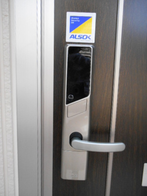 【セキュリティ】 | セジュールハナミズキ