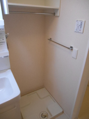 【その他】 | セジュールハナミズキ