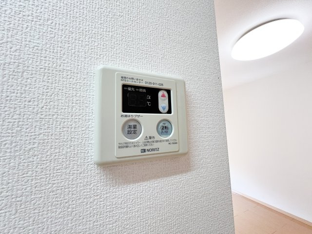 ビレッジ北久保 C棟の設備