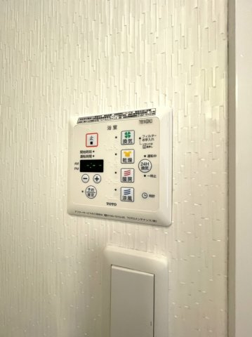 【設備】 | エスプラード