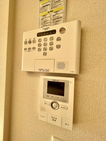 【セキュリティ】 | エスプラード