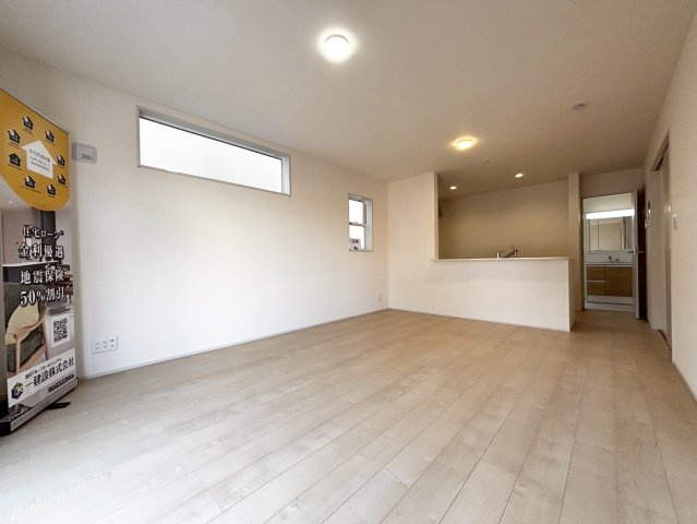 【居間・リビング】の画像