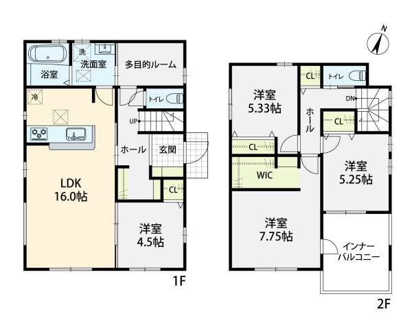 【間取り】の画像