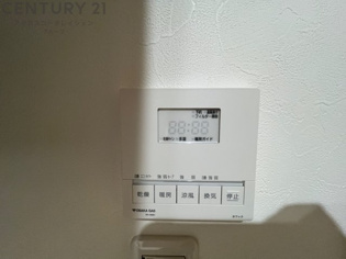 暖房機能があるため、冬場でも温かい浴室で入浴でき、乾燥機能があるため、水気を素早く取り除けます。また、換気機能があるため、湿気を素早く排出してカビや雑菌の発生を防ぐことができます。