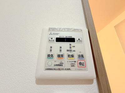 【設備】 | COSTA FELICE