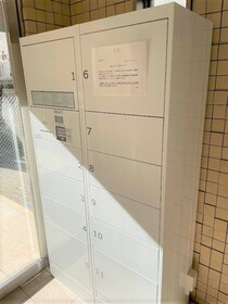 ジャルダンM・Kのその他共用部分