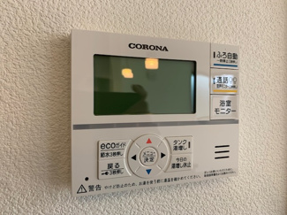 【内装】 | 太子町東出戸建 | 内装も気になるポイント