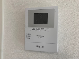 【防犯設備】 | 太子町東出戸建