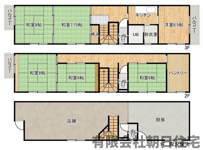 【間取り】 | 東朝日町テナント