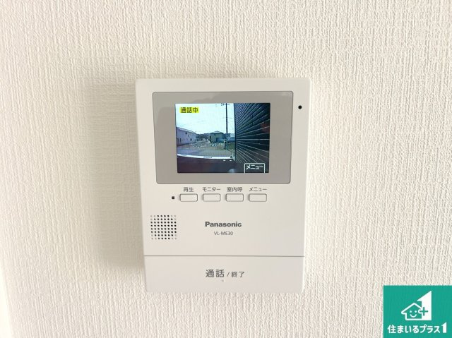 赤穂市片浜町　第1期　新築一戸建ての防犯設備|カラーモニターインターホン！声だけでなく来訪者の姿や顔がモニターで確認できるので、小さなお子様がいらっしゃるご家庭でも安心できます！