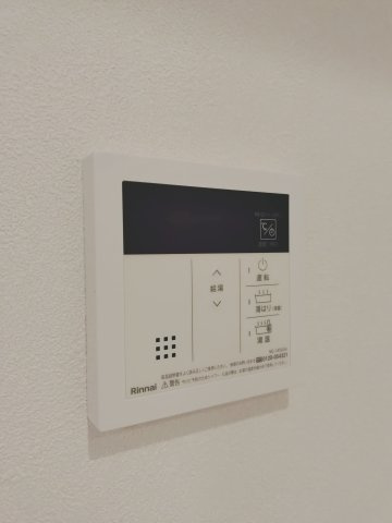 【設備】 | Ａｌｉｖｉｓ船橋Ｅａｓｔ | 給湯設備です