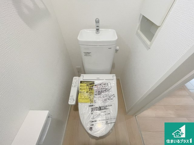赤穂市松原町　第3期　新築一戸建てのトイレ|1・2階の2ヶ所にあるので、朝の忙しい時間の順番待ちもなく、深夜の利用にも大変便利です。