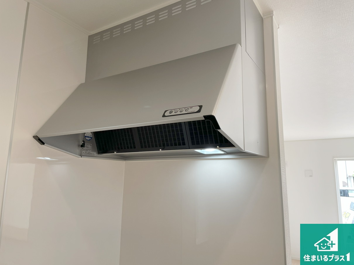 赤穂市松原町　第3期　新築一戸建ての設備|汚れにくいスロットフィルタでお手入れラクラク！ＬＥＤ照明付き！