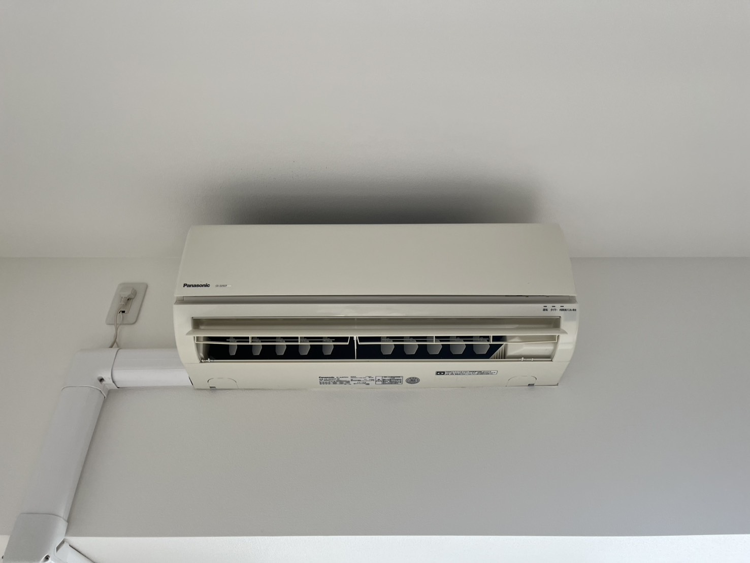 リベルティア|名古屋市の賃貸ならMy賃貸の設備|リベルティア