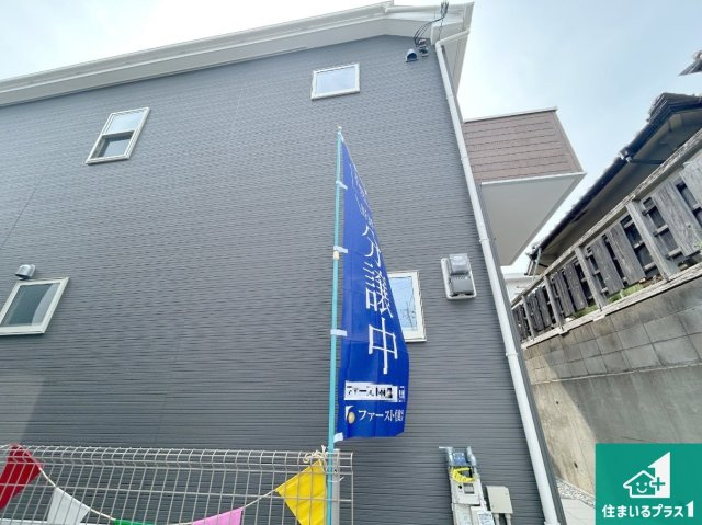 明石市大久保町高丘　第14期　新築一戸建ての外観|安心の10年保証！外観を美しく保ち、雨水で汚れを落とします！気になることがありましたら、お気軽にお問い合わせください！