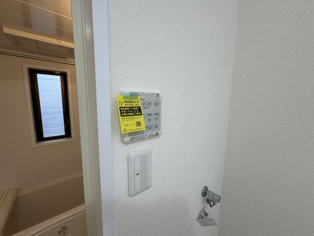 -三丁目不動産-　深谷ダイヤモンドマンション　内工事の浴室