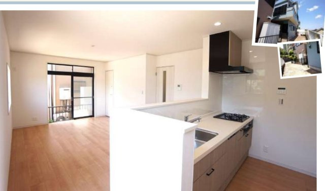 横浜市泉区岡津町 中古戸建て【仲介手数料無料】