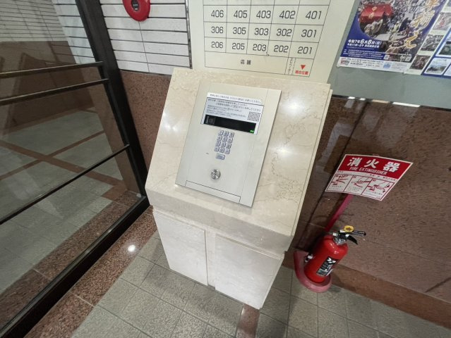 徳川園サンハイツ|名古屋市の賃貸ならMy賃貸のセキュリティ|徳川サンハイツ