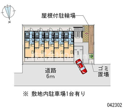 【駐車場】 | レオパレスひまわり荘