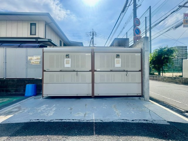 グランドハイツ八尾のその他共用部分