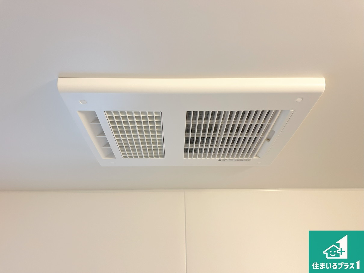 明石市大久保町高丘　第13期　新築一戸建ての冷暖房・空調設備|四季を通して快適なバスライフをお手伝いする浴室暖房乾燥機！浴室の乾燥・暖房・涼風・換気はもちろん、２４時間換気にも対応！