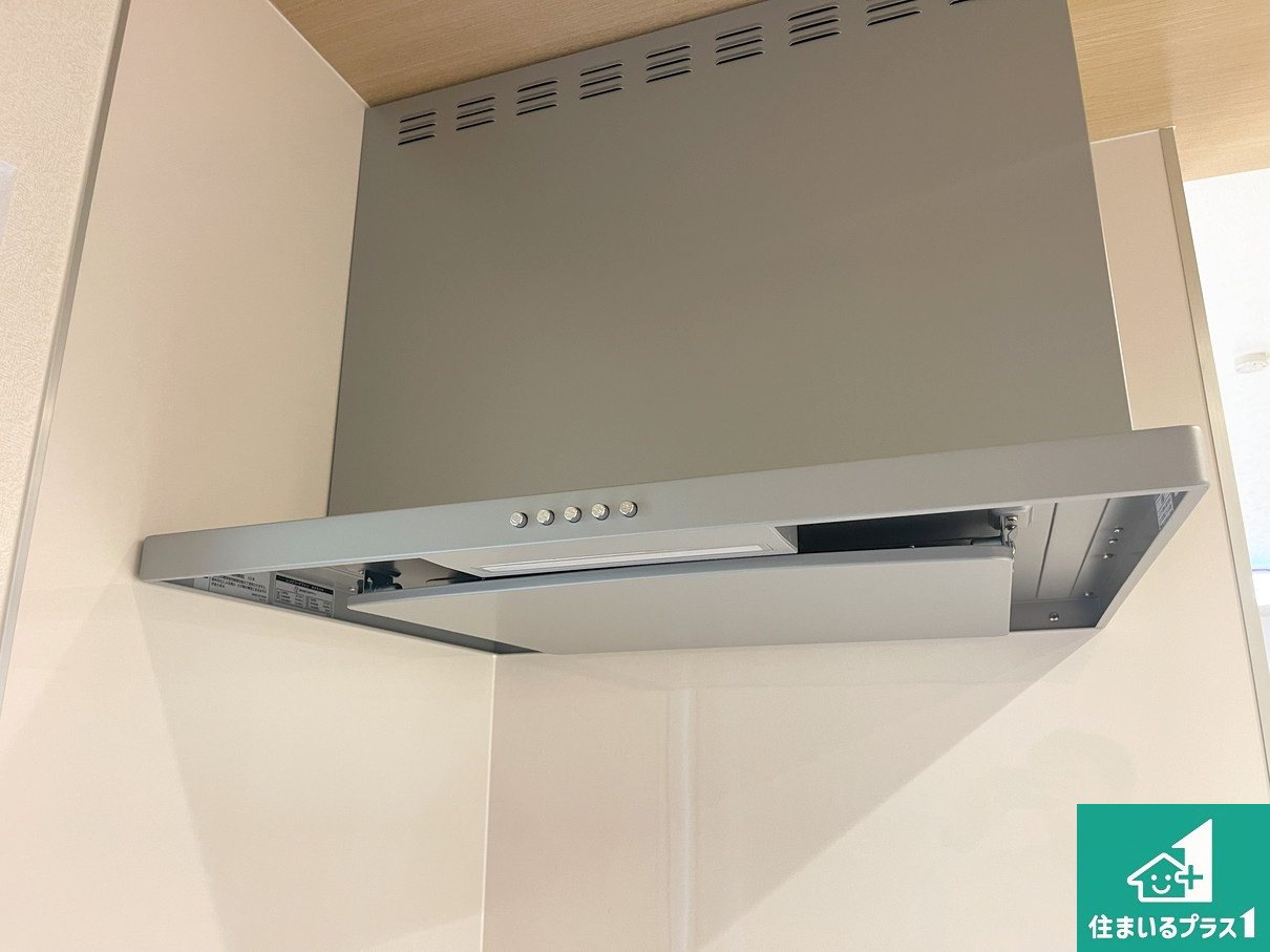 明石市大久保町高丘　第13期　新築一戸建ての設備|汚れにくいスロットフィルタでお手入れラクラク！ＬＥＤ照明付き！