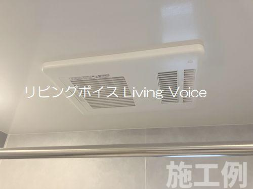 【浴室】 | 【仲介手数料０円】相模原市南区若松3丁目6期　新築一戸建て　2号棟　全2棟 | 相模原市南区若松3丁目6期　新築一戸建て　全2棟