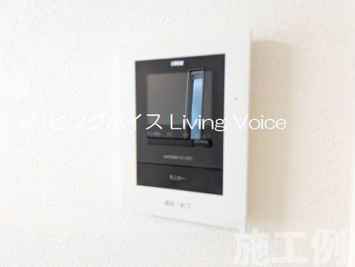 【セキュリティ】 | 【仲介手数料０円】相模原市南区若松3丁目6期　新築一戸建て　2号棟　全2棟 | 相模原市南区若松3丁目6期　新築一戸建て　全2棟