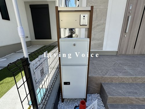 【その他】 | 【仲介手数料０円】相模原市南区若松3丁目6期　新築一戸建て　2号棟　全2棟 | 相模原市南区若松3丁目6期　新築一戸建て　全2棟