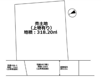 【土地図】 | 野洲市小篠原　売土地
