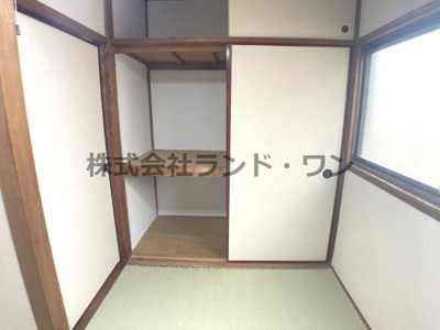 【和室】 | 所沢市和ケ原１丁目 | 約5.5帖の和室にある収納