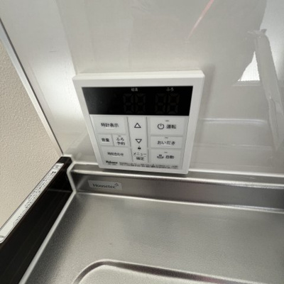 【設備】 | bills颯