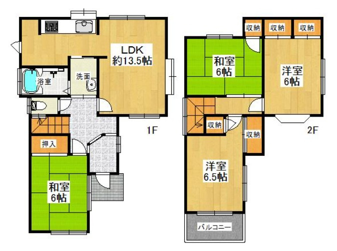 神戸市西区王塚台1丁目