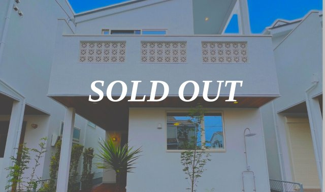 WHITE EDGE-湘南、本鵠沼の美しい選択