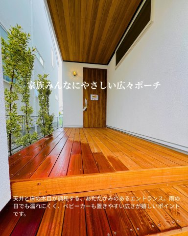 WHITE EDGE-湘南、本鵠沼の美しい選択の外観