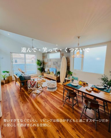 WHITE EDGE-湘南、本鵠沼の美しい選択のキッチン