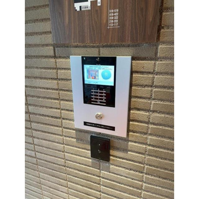 【セキュリティ】 | ブランズシティ本郷台フィールドテラス