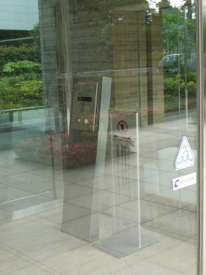 【エントランス】 | ジェイグラン千里中央 | オートロック