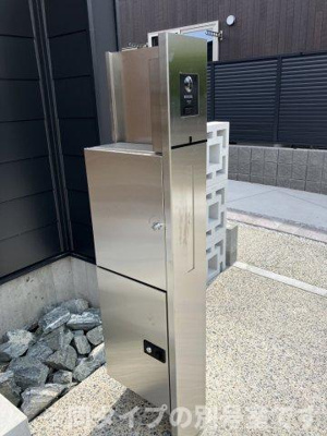 【その他共用部分】 | HPに初期費用掲載！「プライスホーム」で検索！RE VILLAGE